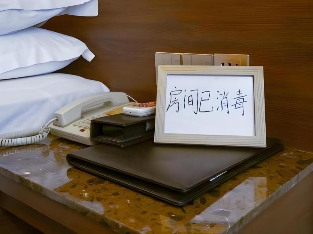 My Pleasant Hotel Σενζέν Εξωτερικό φωτογραφία